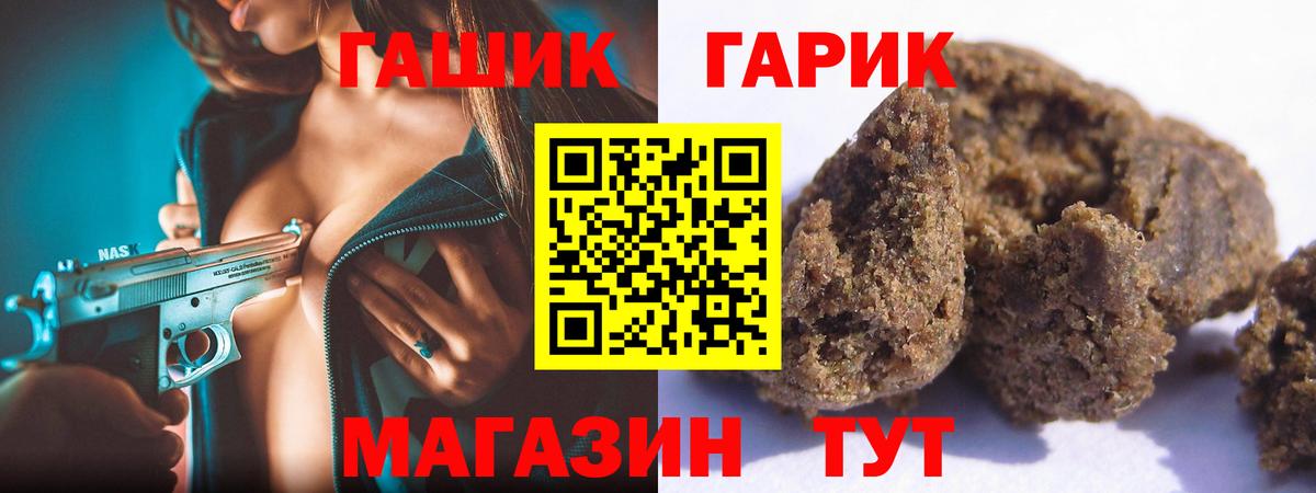 Cocaine Нефтекамск