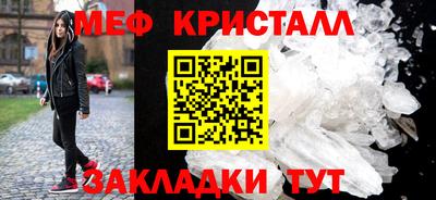 mdpv Тула