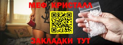 mdpv Тула