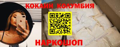 mdpv Тула