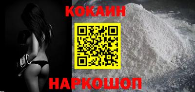 экстази Усть-Джегута