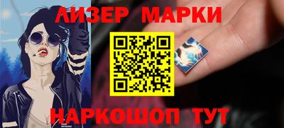mdpv Тула