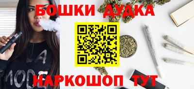 альфа пвп VHQ Тулун
