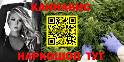 мяу мяу кристалл Туймазы