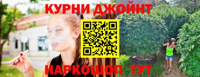 mdpv Тула