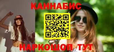 mdpv Тула