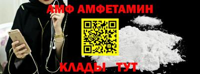 МДПВ Усть-Илимск