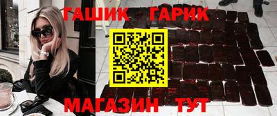 мяу мяу кристалл Туймазы