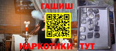 экстази Усть-Джегута
