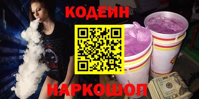 МДПВ Усть-Илимск